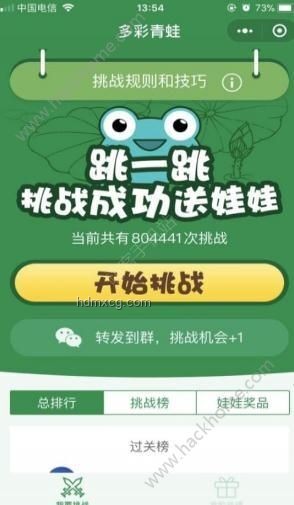 《假期合集》四合一，解锁多彩生活秘籍🏖️